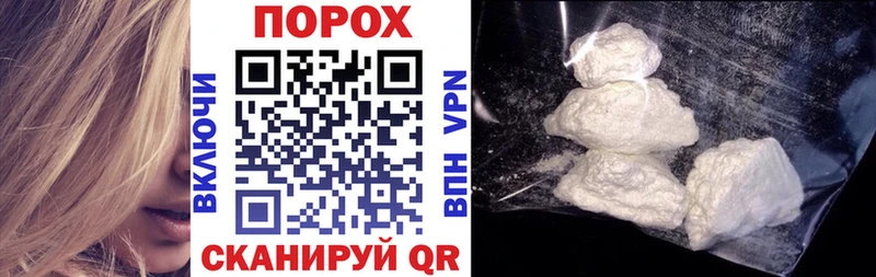 АМФ Premium  купить наркотик  Улан-Удэ 