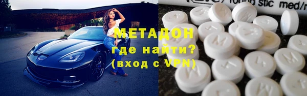 mdpv Балахна