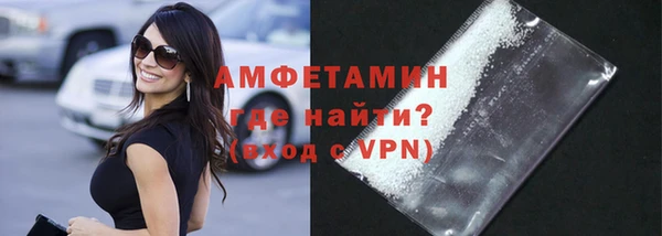 соль ск Балабаново