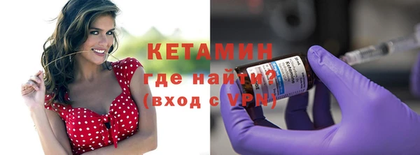 mdpv Балахна