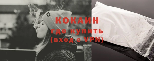 mdpv Балахна