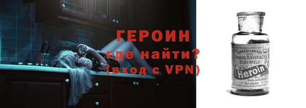 соль ск Балабаново