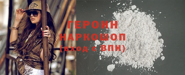 mdpv Балахна