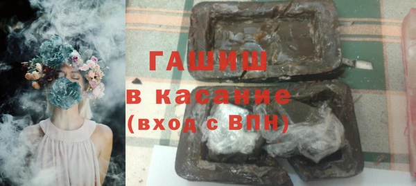mdpv Балахна