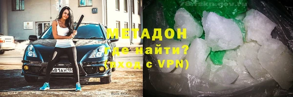 соль ск Балабаново