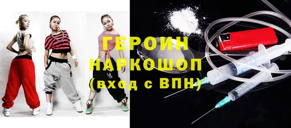 mdpv Балахна
