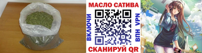 ТГК концентрат  Улан-Удэ 